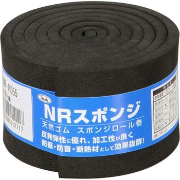 NRスポンジ 巻物 - 光