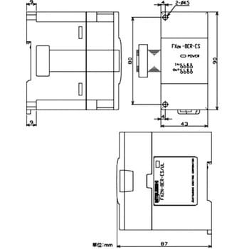 FX2N-8ER-ES/UL 増設ブロック 入出力増設用 1個 三菱電機 【通販