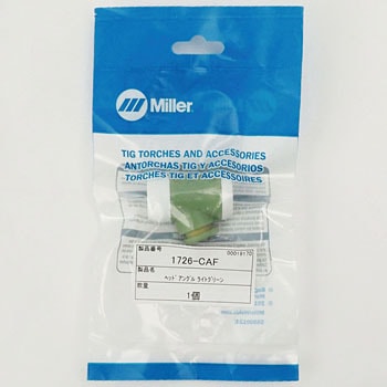 1726-CAF �w�b�h �A���O�� �~���[(�E�G���h�N���t�g) 11681425