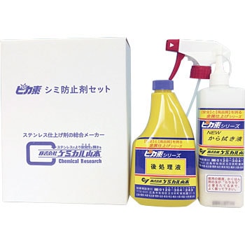 sJf#㏈E NEW@tZbg 500~bgxe1{ Xv[EmYt ㏈Edグ V~h~(ap) P~JR{ 11684523