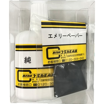 ステンチェッカー用補充消耗品 検査用 消耗補充品 測定紙 ケミカル山本
