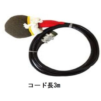 電解装置用電極類 電極 ケミカル山本