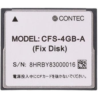 コンテック CFS-4GB-A コンテック CFastカード 4GB - メモリーカード