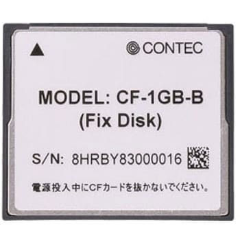 CF-2GB-B Compact Flash FIX DISK specification CONTEC 11690787