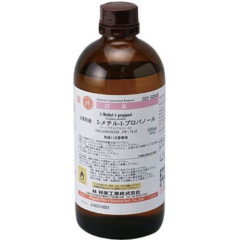 02002545 2-メチル-1-プロパノール(研究実験用) 林純薬工業 イソブチル