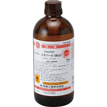 5000465 �G�^�m�[��(99.5)(���������p) �я���H�� �G�`���A���R�[�� 11715996