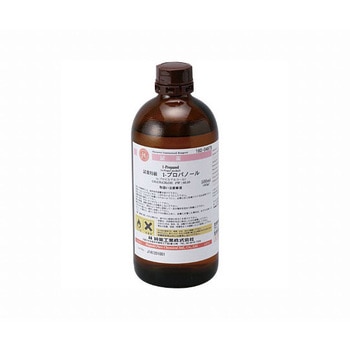 1-プロパノール(研究実験用) 林純薬工業