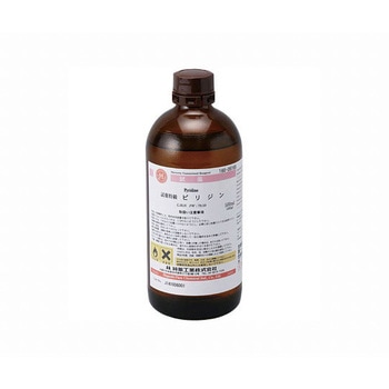 ピリジン(研究実験用) 林純薬工業