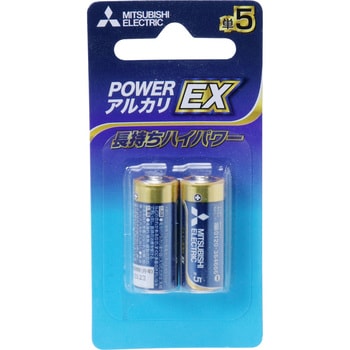 アルカリ乾電池 EXDシリーズ 単5形 三菱電機