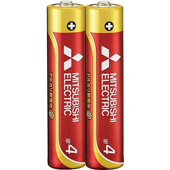 アルカリ乾電池 GDシリーズ 単4形 - 三菱電機