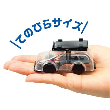 ソーラーミニカー(実験用) アーテック(学校教材・教育玩具)