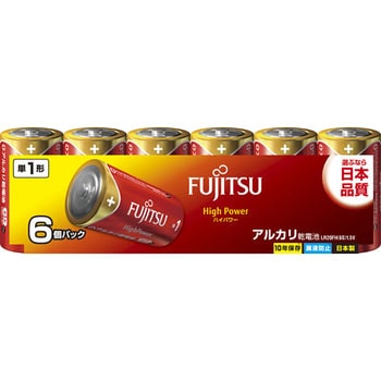 アルカリ乾電池 ハイパワー 単1形 - FDK