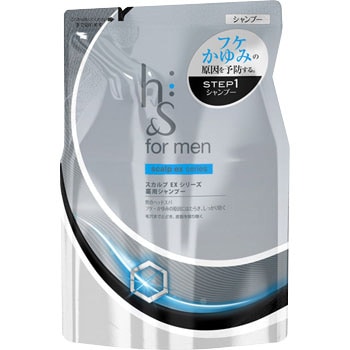 - h&s for men XJvEX Vv[ P&G 11718568