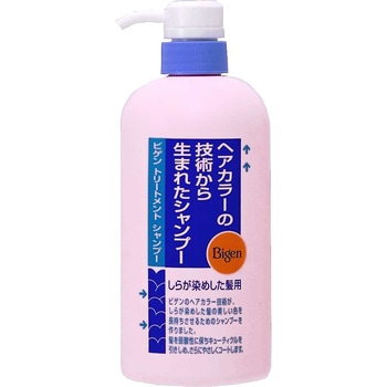 ビゲン トリートメントシャンプー ホーユー