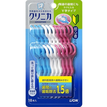 クリニカ アドバンテージ デンタルフロス Y字タイプ LION(ライオン)