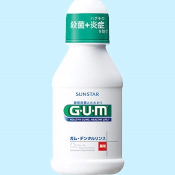 ガム デンタルリンス レギュラータイプ 1個(80mL) サンスター