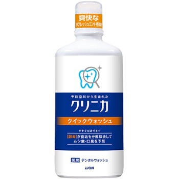 - �N���j�J �N�C�b�N�E�H�b�V�� ����t �e�� LION(���C�I��) �L�V���g�[���z���^�C�v 11719645