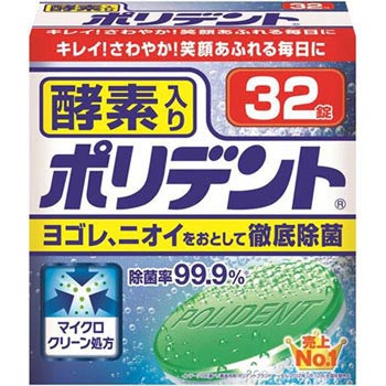 - �y�f���� �|���f���g �O���N�\�E�X�~�X�N���C�� 11719706