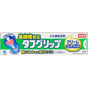 タフグリップ クリーム - 小林製薬