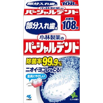 - ѐ̃p[Vfg ѐ 11720092