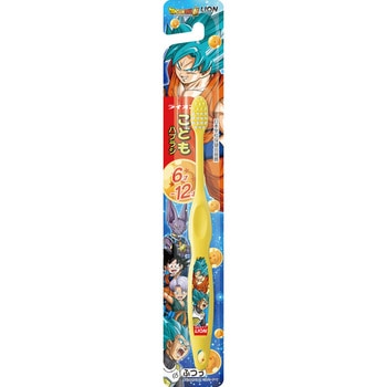ライオン こどもハブラシ 6-12才用 各種 LION(ライオン)
