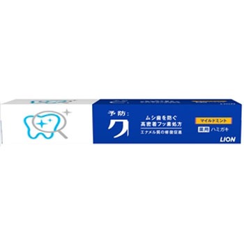 - NjJn~KL LION(CI) 11720984