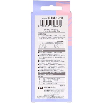 ビューティー まゆそり用 M 貝印