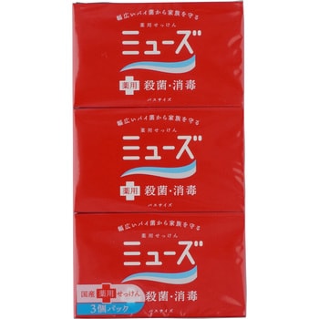 ミューズ石鹸バス 1パック(135g×3個) レキットベンキーザー・ジャパン