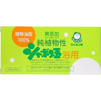 純植物性シャボン玉浴用 シャボン玉販売