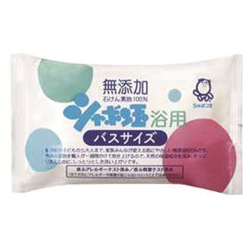 シャボン玉 浴用石けん(バスサイズ) シャボン玉販売