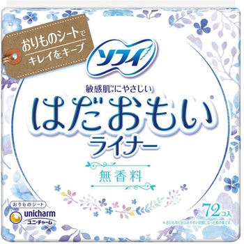 ソフィ はだおもいライナー ユニ・チャーム