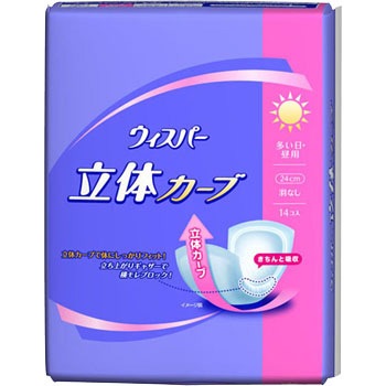 ウィスパー立体カーブ多い日昼用 ウィスパー 立体カーブ 多い日昼用・羽なし 1個(14枚) P&G 【通販