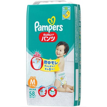 - pp[X 炳PA pc P&G 11725184