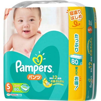- pp[X 炳PA pc P&G 11725288