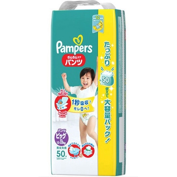 - pp[X 炳PA pc P&G 11725315