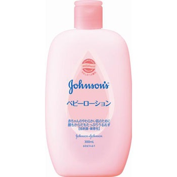 - �W�����\�� �x�r�[���[�V���� Kenvue 11726268