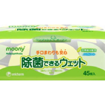 ムーニー 除菌できるウェット ユニ チャーム 赤ちゃん用ウェットティッシュ 通販モノタロウ