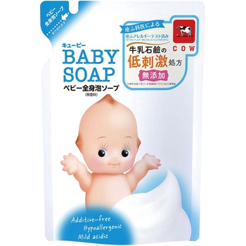キューピー 全身ベビーソープ [泡タイプ] 牛乳石鹸共進社