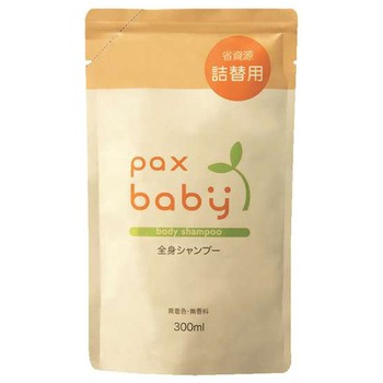 パックスベビー 全身シャンプー 太陽油脂
