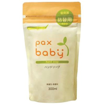 パックスベビー ハンドソープ 太陽油脂