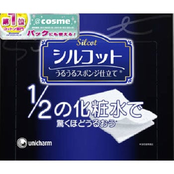 シルコット うるうるスポンジ仕立て 1個(40枚) ユニ・チャーム 【通販