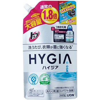 アルミニウム 正規化 チャップ Hygia 洗剤 Tokyoan Jp