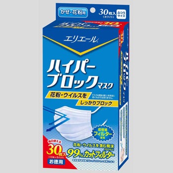 エリエール ハイパーブロックマスク かぜ 花粉用 大王製紙 風邪 花粉 ウイルス対策 汎用マスク 通販モノタロウ
