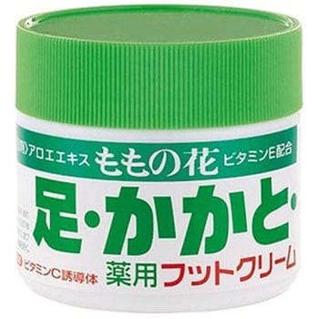 ももの花 薬用 フットクリームC 1個(70g) オリヂナル 【通販モノタロウ】