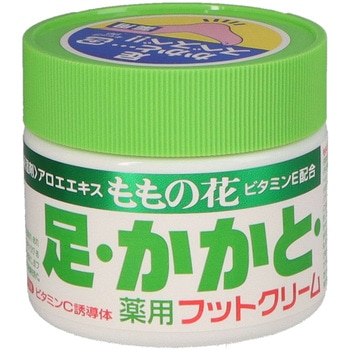 ももの花 薬用 フットクリームC オリヂナル