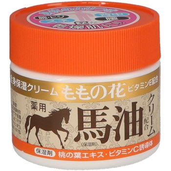 ももの花 薬用 馬油配合クリーム オリヂナル