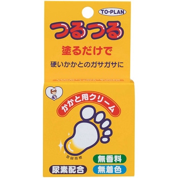 ト・プラン かかと専用クリーム TO-PLAN(東京企画販売)