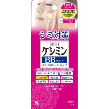 - �P�V�~�� BB�N���[�� ���ѐ��� 11729935