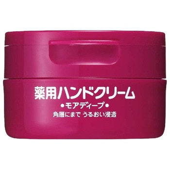 ハンド・尿素シリーズ 薬用 モアディープ ファイントゥデイ資生堂