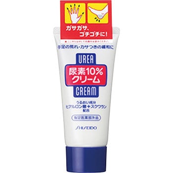 ハンド・尿素シリーズ 尿素10% クリーム やわらかすべすべ 1個(72g